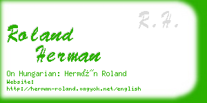 roland herman business card